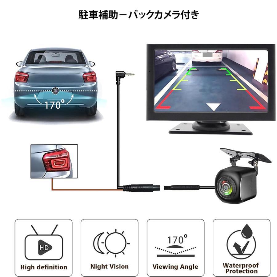 ワイヤレス CarPlay＆Android Auto対応 7インチ ディスプレイオーデイオ バックモニター カーステレオ音声出力 Bluetooth AUX FM カーナビ