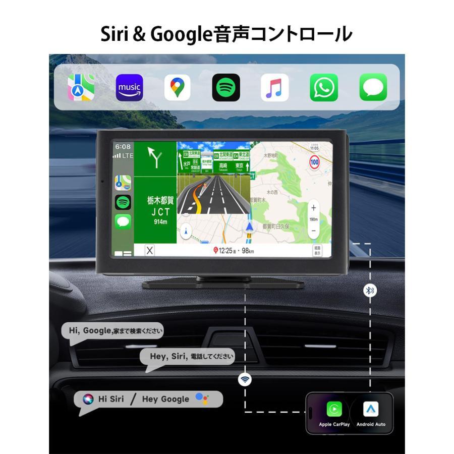 ワイヤレス CarPlay＆Android Auto対応 7インチ ディスプレイオーデイオ バックモニター カーステレオ音声出力 Bluetooth AUX FM カーナビ