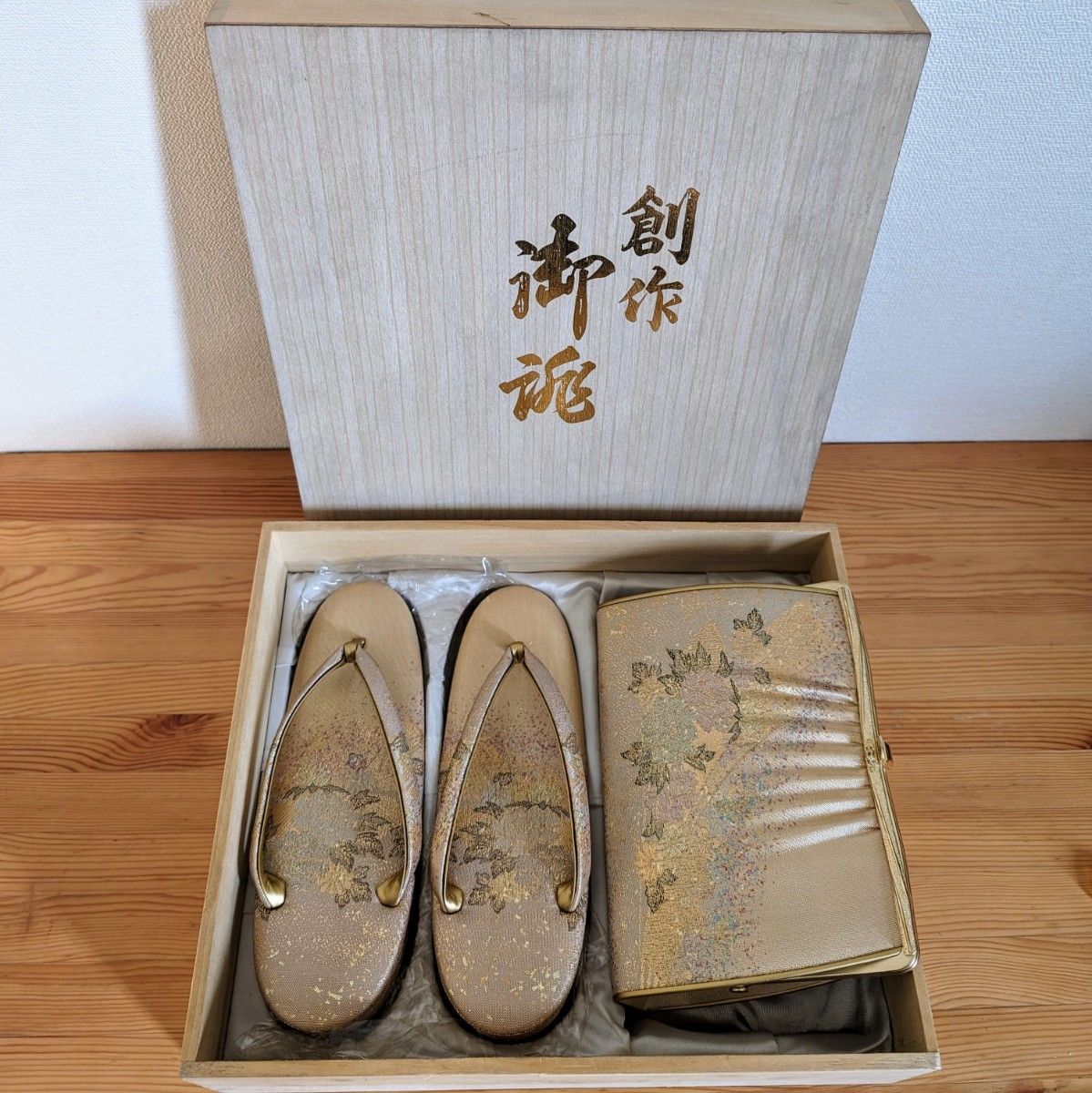 佐賀錦 創作御誂 和装用 バッグ 草履 セット 桐箱入り|Yahoo 佐賀錦 創作御誂 和装用 バッグ 草履 セット 桐箱入り|Yahoo