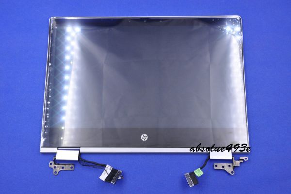 新品 修理交換用 HP Probook x360 435 G8 液晶パネル 上半身 上部一式 フルHD 1920x1080 タッチ対応_画像1