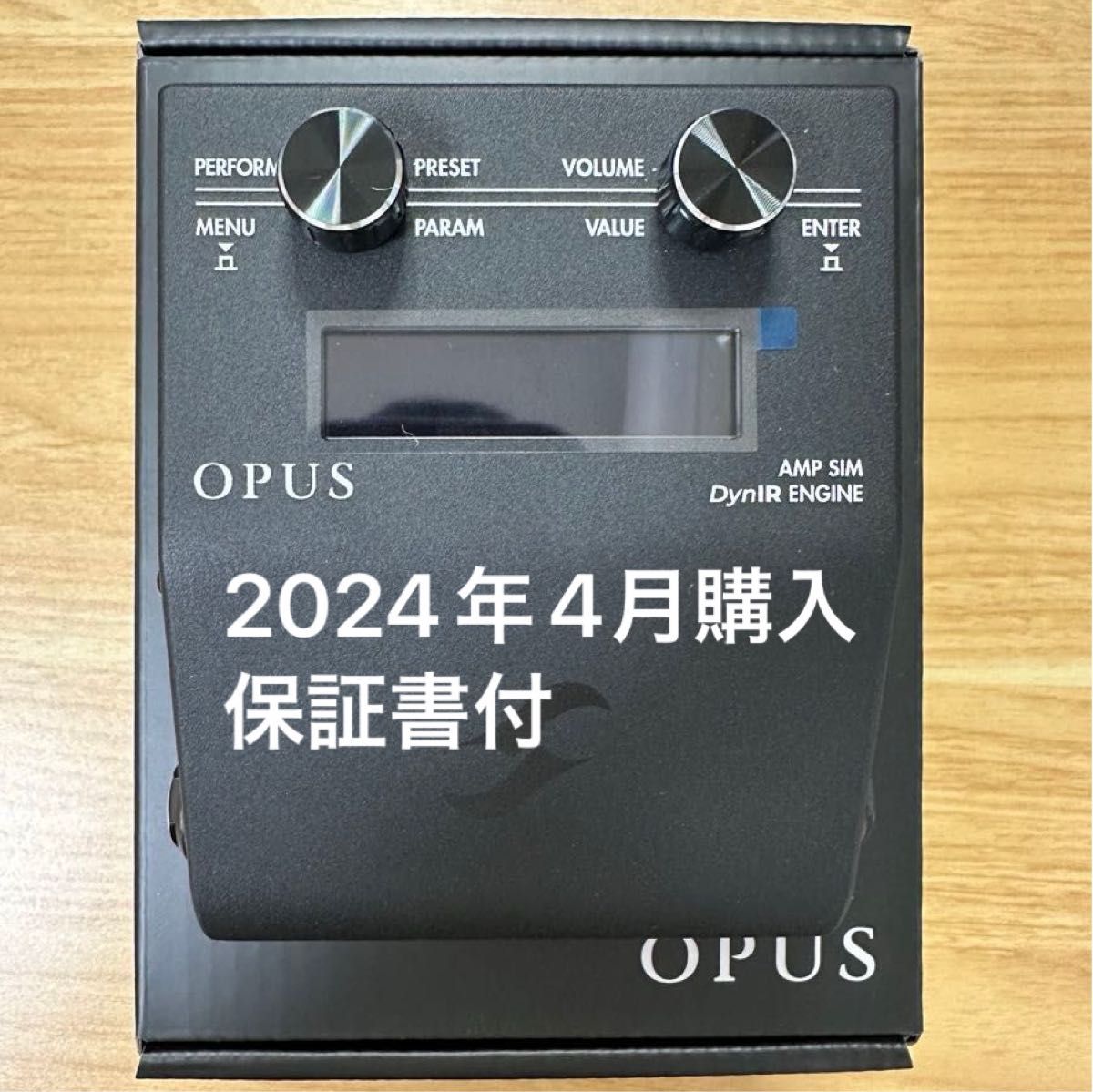 2024年4月購入 保証残有 Two notes OPUS アンプシミュレーター