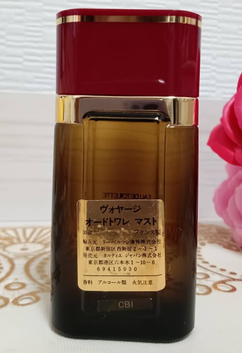 .:*:廃盤レア:*:カルティエ 香水 マストドゥカルティエ must de Cartier ヴォヤージ オードトワレ EDT30ml_画像2