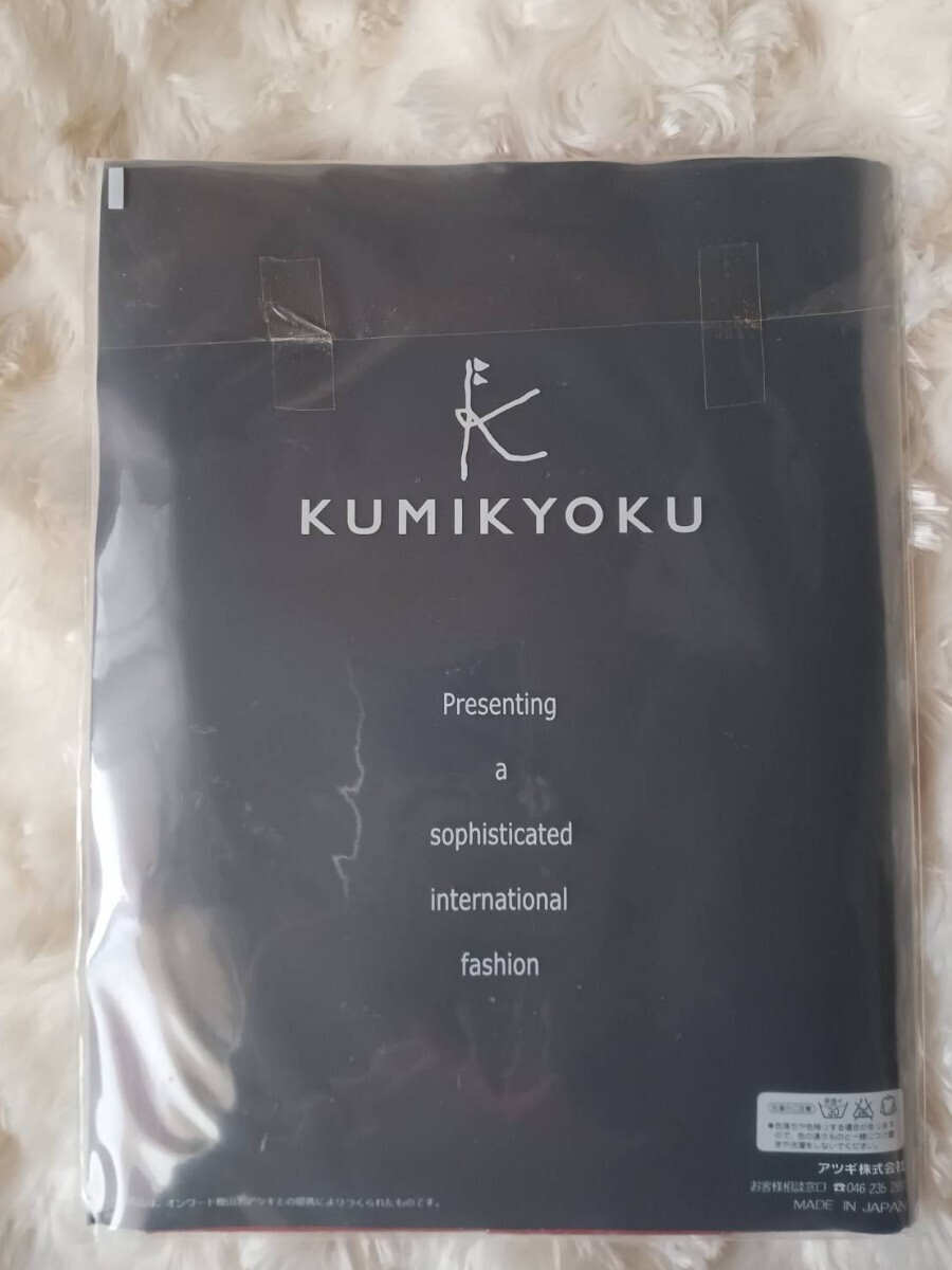 レア★コレクション《KUMIKYOKU》組曲 カラーラメ パンティストッキング.:*:希少カラー★レッド★.:*:(M〜L)未使用整理品☆彡_画像5