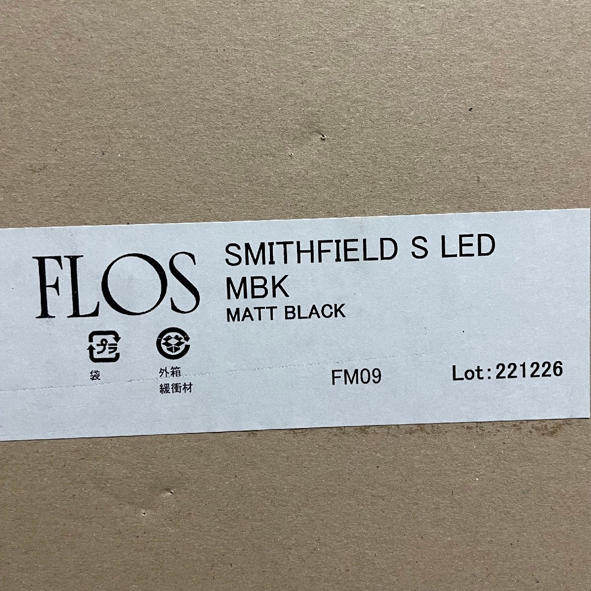 新品同様(P1)★FLOS フロス ペンダント照明 SMITHFIELD スミスフィールド S LED マッド 定価：￥253,000-【着払い発送】の画像8