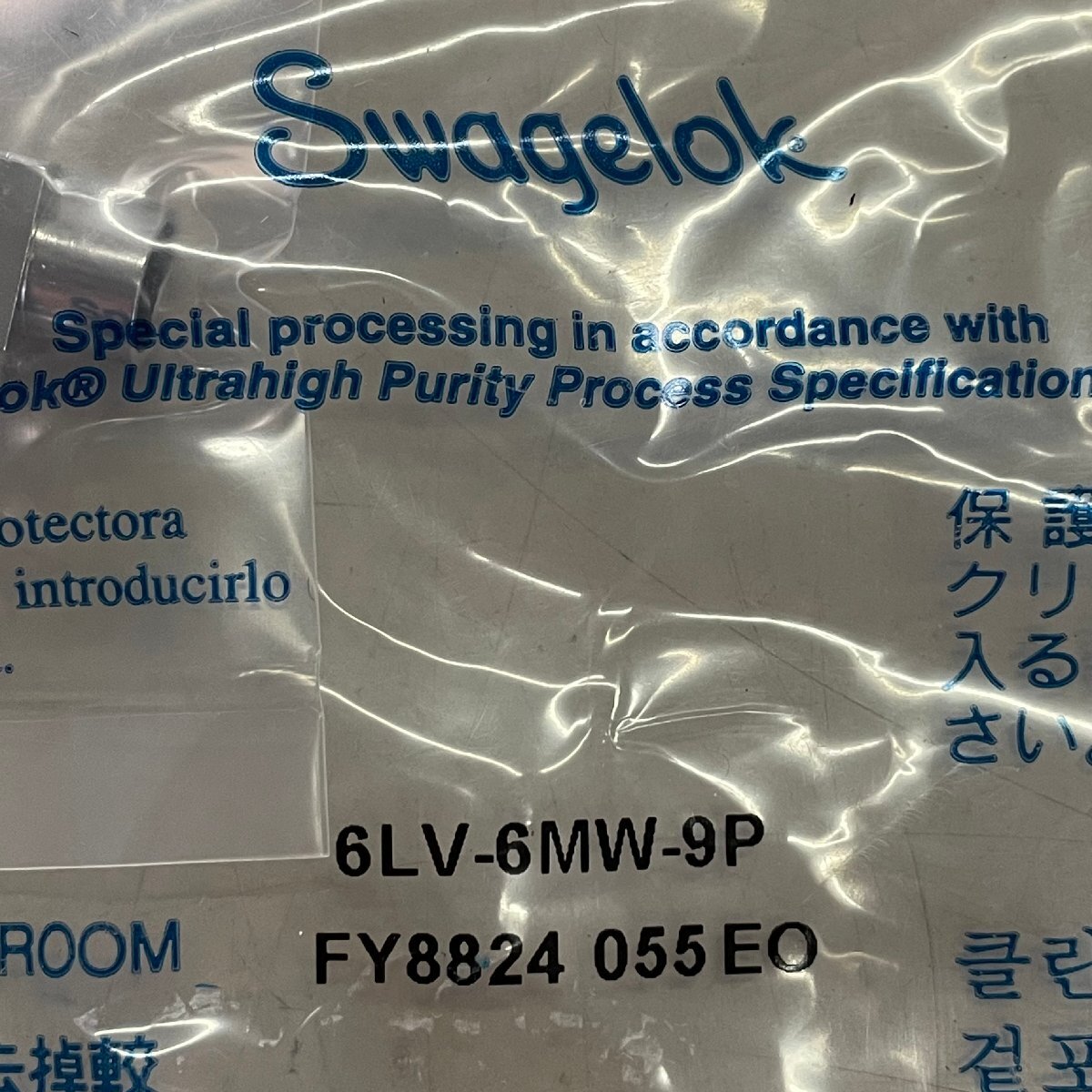 新品(47)★Swagelok 316L VIM-VARステンレス鋼製 Micro-Fit 90°ユニオン・エルボー 外径サイズ：3/8インチ SC-01仕様 6LV-6MW-9P 3個の画像4