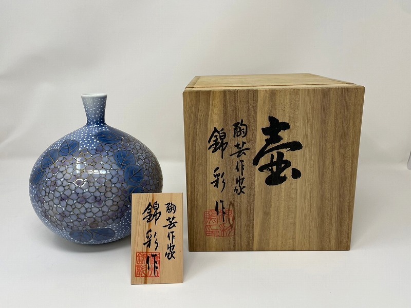 陶芸作家 藤井錦彩 壷 染錦 金彩 花絵 花瓶 花器 有田焼 紫陽花 伝統工芸_画像1