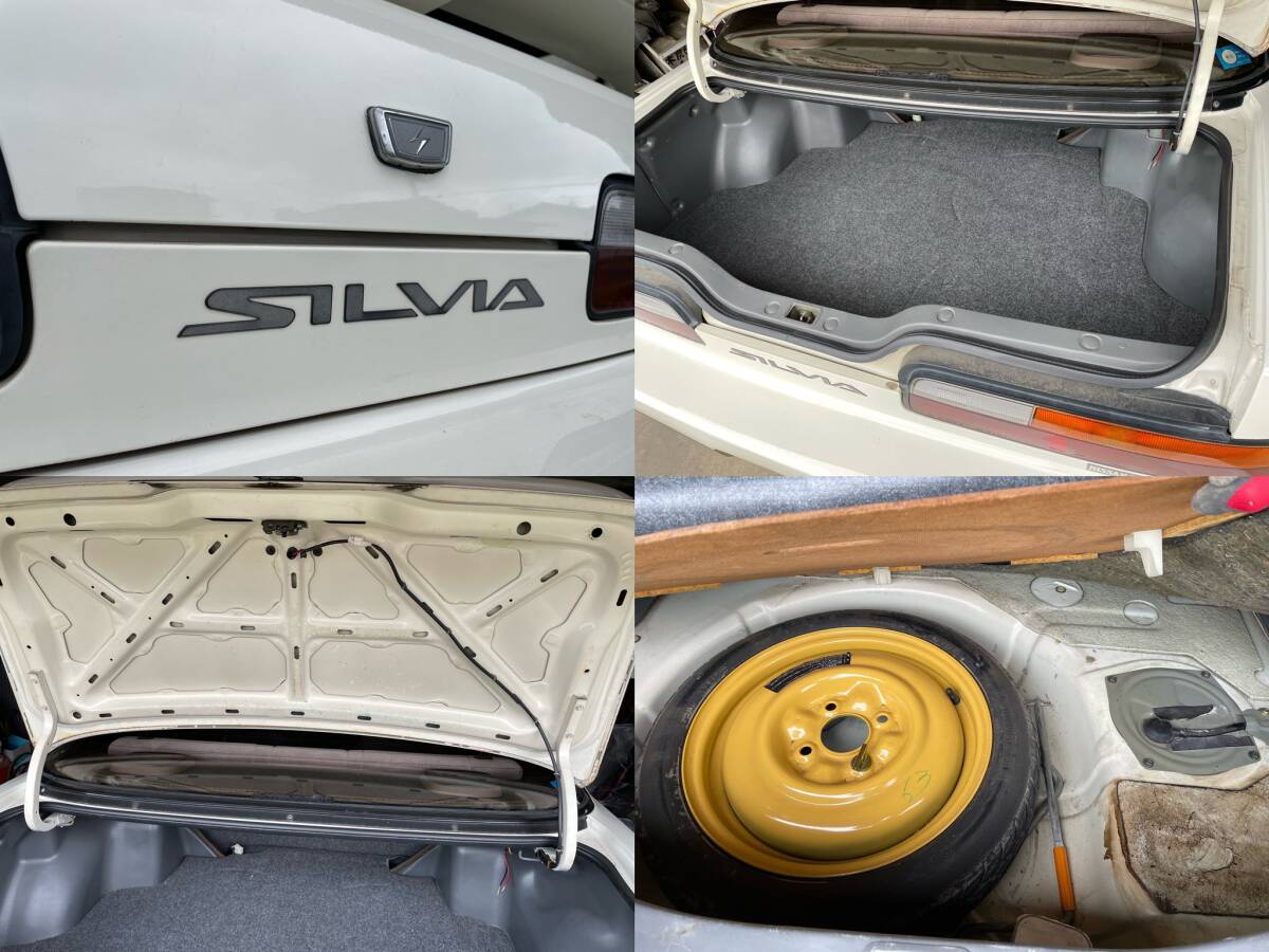 日産 S13 シルビア Q‘s 5速マニュアル フルノーマル ca18de 車検令和6年7月迄の画像9