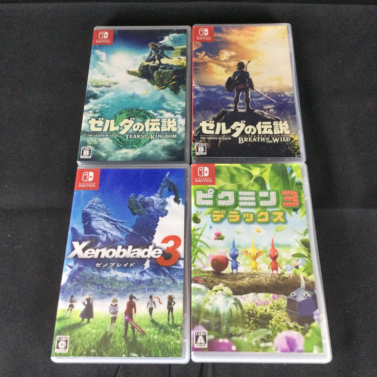 【A-272】Nintendo Switch ソフト まとめ売り 計8点 ドラゴンクエストX ポケモン 鬼滅の刃 ゼルダの伝説 ゼノブレイド3 ピクミン3_画像4