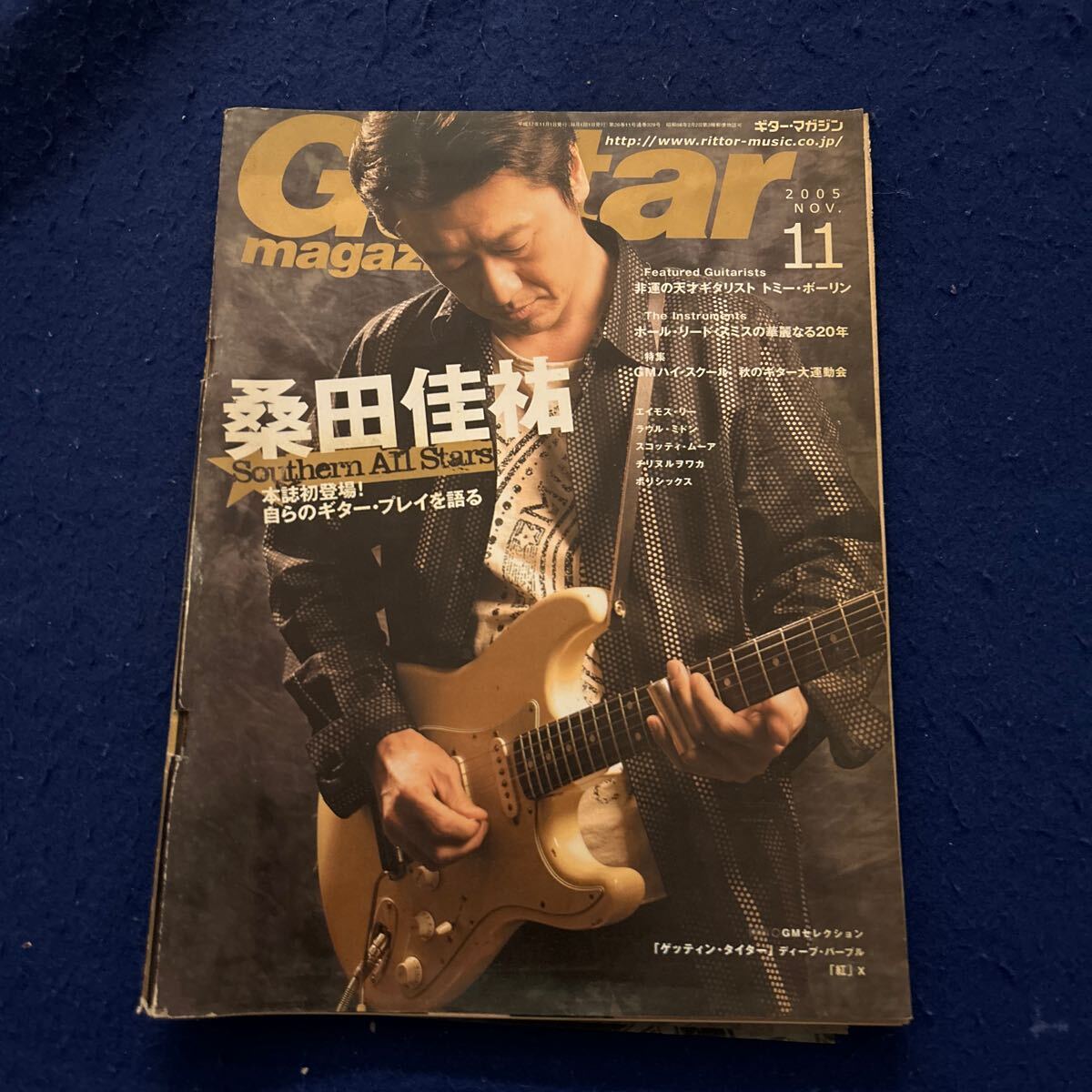 Guitar magazine◆2005年11月号◆桑田佳祐◆紅◆X◆ディープ・パープル◆エイモス・リー◆ラウル・ミドン_画像1