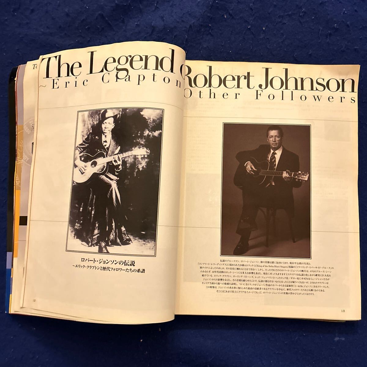 Guitar magazine◆2004年5月号◆CD付録付き◆The Legend of Robert Johnson◆菊田俊介_画像4