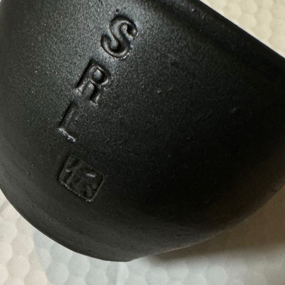 SRL 未使用 2点セット NEIGHBORHOOD ネイバーフッド 伝市鉢 陶器 SRL 未使用 2点セット NEIGHBORHOOD ネイバーフッド 伝市鉢 陶器