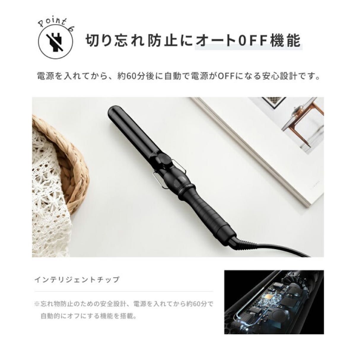 新品 セラミック カール ヘアアイロン 32mm マイナスイオン ストレートアイロン