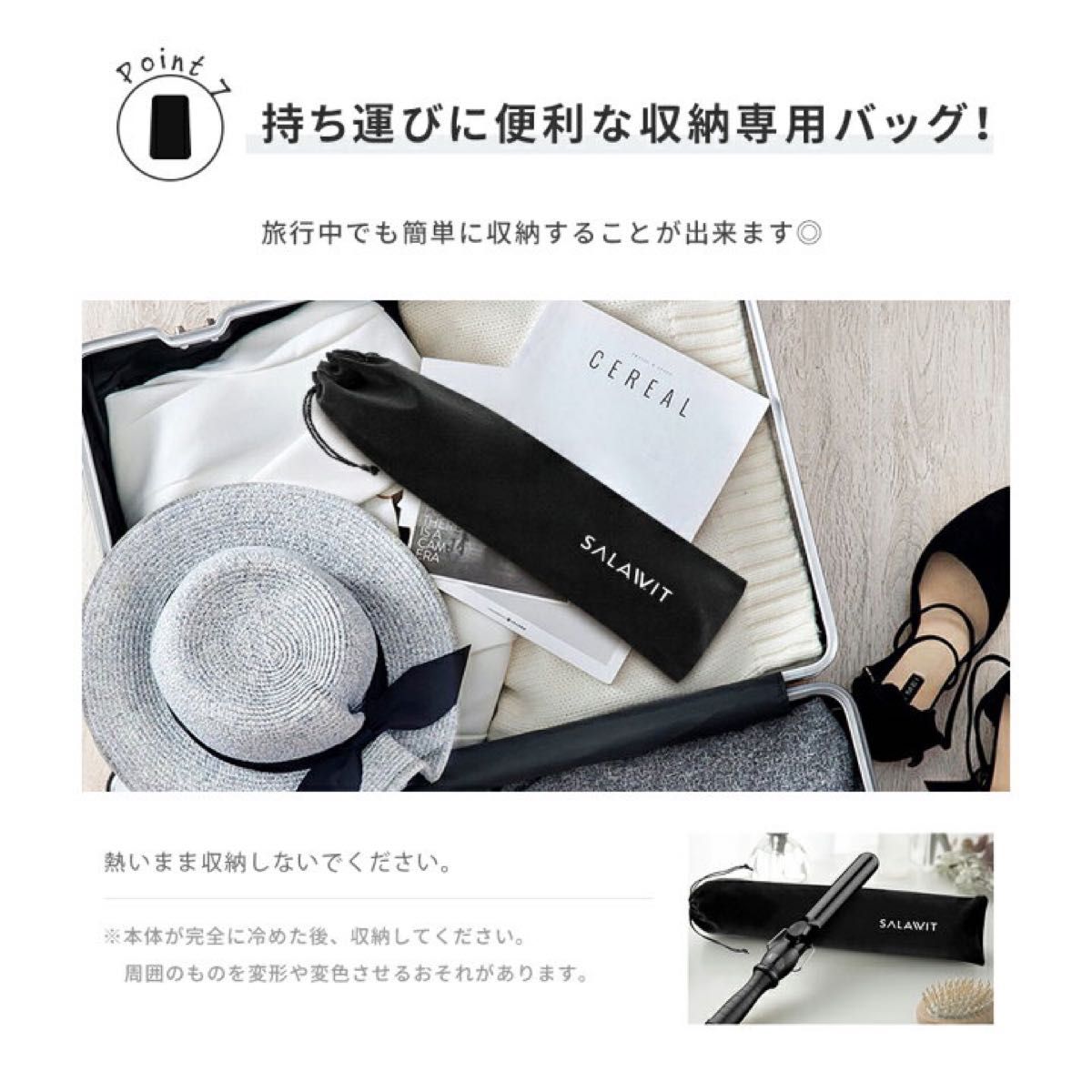 新品 セラミック カール ヘアアイロン 32mm マイナスイオン ストレートアイロン