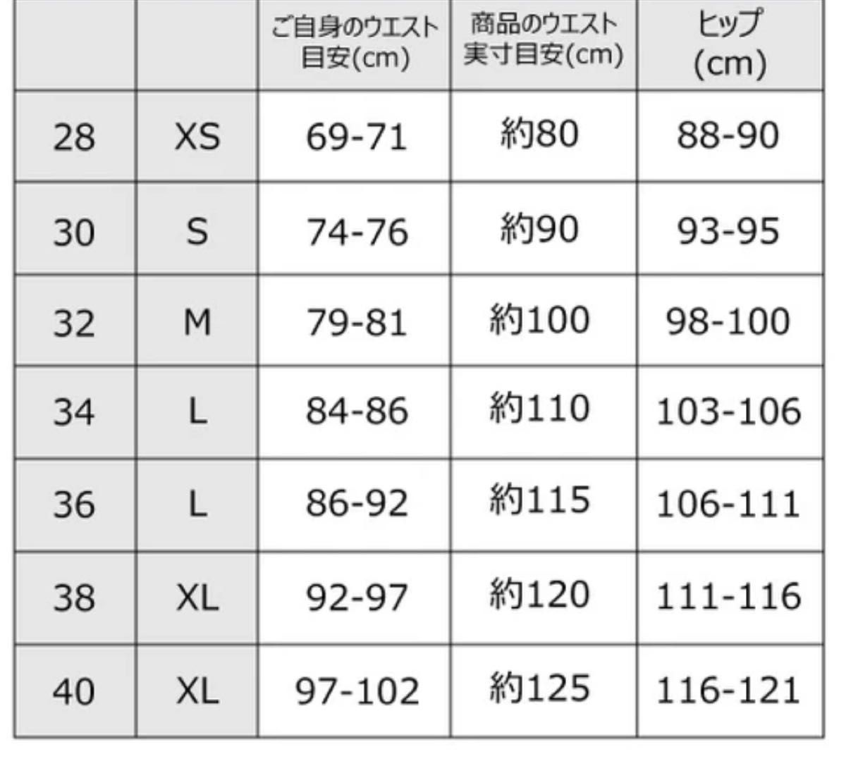 ハーレー ボードショーツ W32  Phantomシリーズ