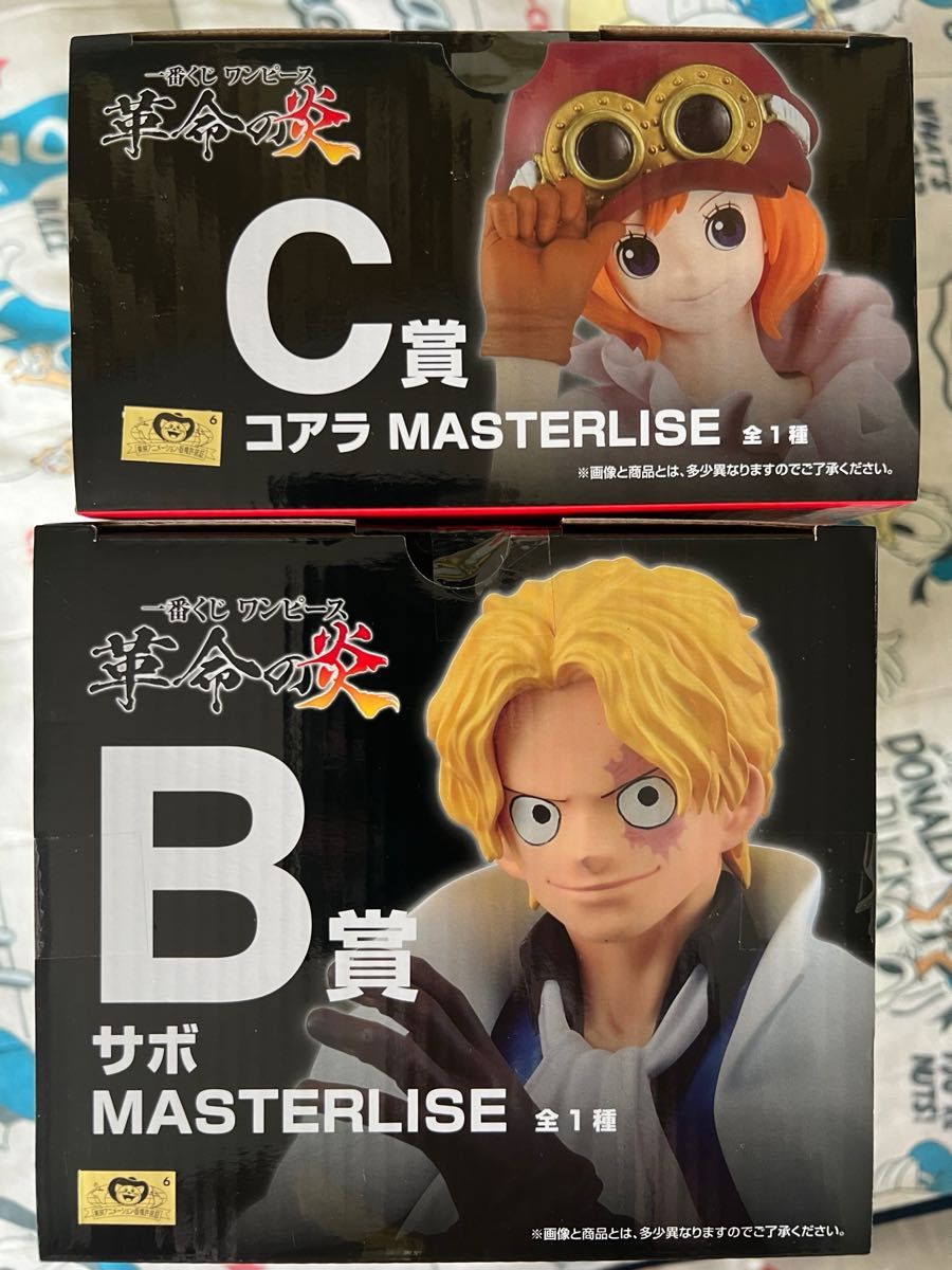 ワンピース 一番くじ 革命の炎 MASTERLISE B賞 サボ C賞 コアラ フィギュア　新品未開封