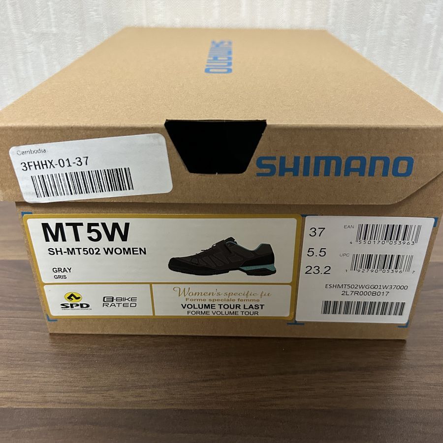 SHIMANO MTB シマノ ツーリングシューズ MT5 SH-MT502 Women 37 23.2cm ブラック SPD トレッキング マウンテンバイク スニーカー ブーツ_画像5