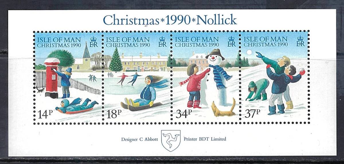 英国マン島 1990年 #439a(NH) クリスマス / 雪遊び / イヌあり_画像1