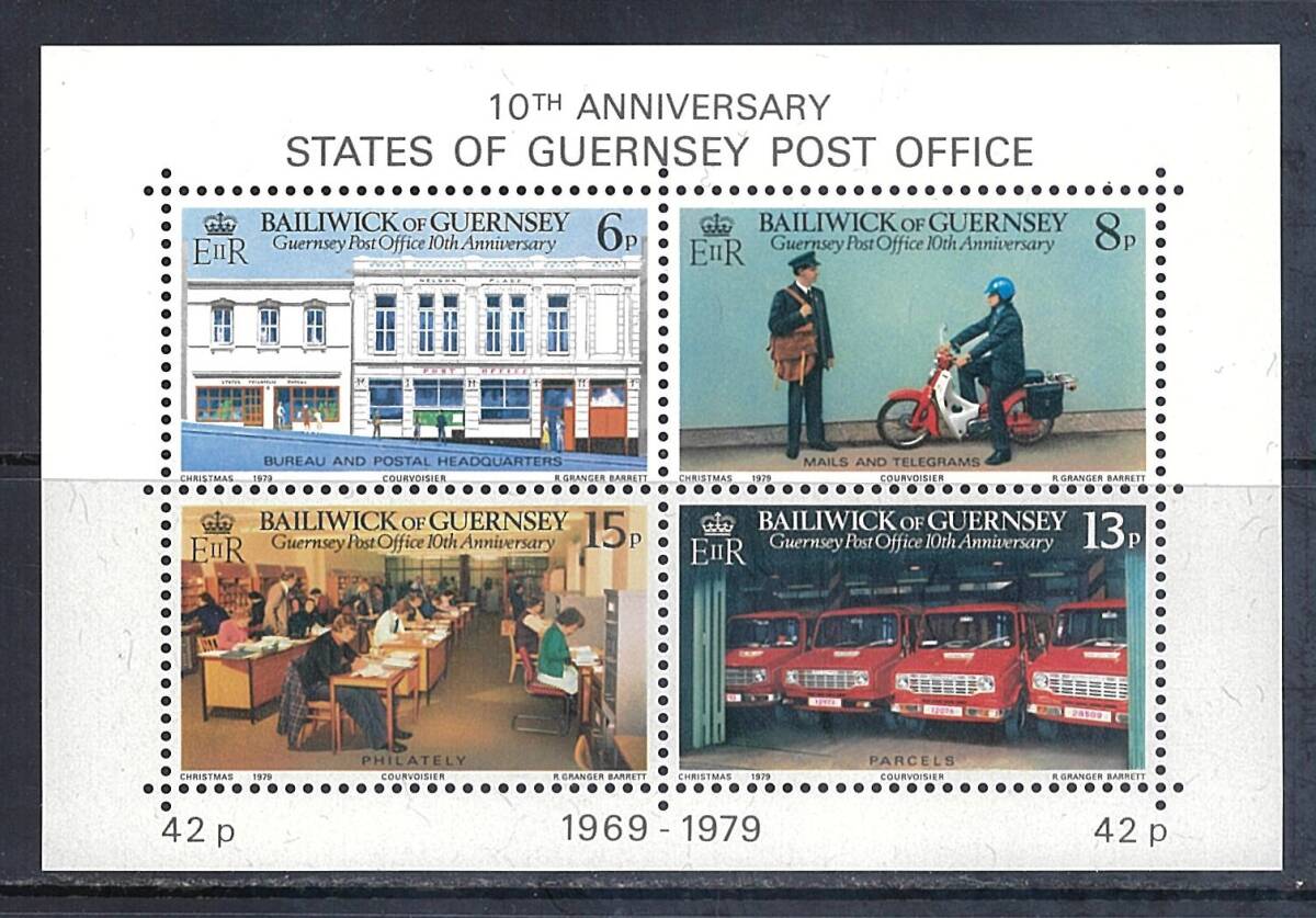 英国グァンジー島 1979年 #198a(NH) グァンジー島郵便局１０年の画像1