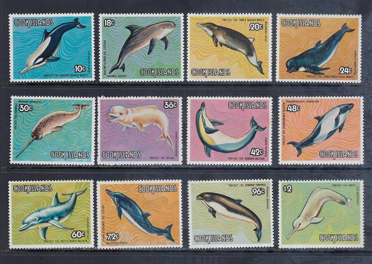 クック諸島 1984年 #767-78(NH) クジラ保護キャンペーン / Cat.Val.$19.00-の画像1