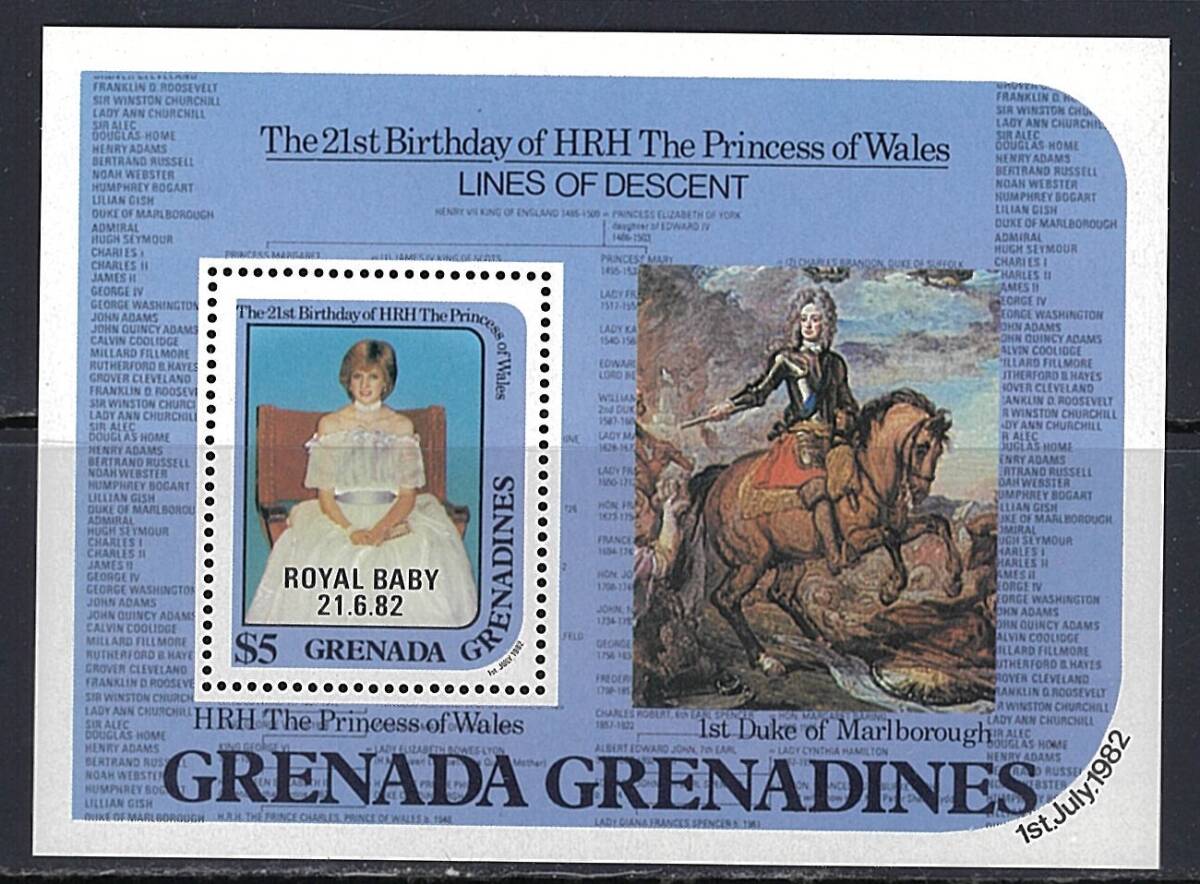 グレナダ・グレナディンズ 1982年 #498(NH) ウイリアム王子ご生誕加刷 / ダイアナ妃の画像1