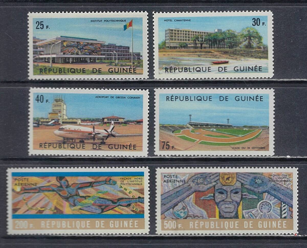 ギニア 1965年 #397-400.C76-7(NH) 独立7年 / 飛行機ありの画像1