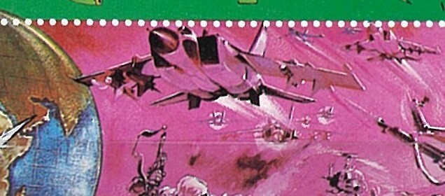 リビア 1979年 #839(NH) 外国軍隊 撤兵 / 飛行機ありの画像2