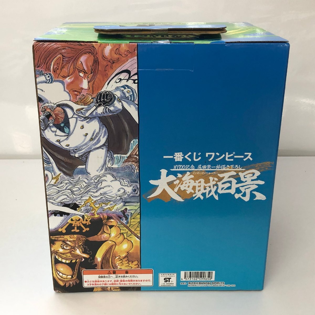 (未開封品) 一番くじ G賞 キャロット 大海賊百景 「ワンピース WT100記念 尾田栄一郎描き下ろし 大海賊百景」 フィギュア_画像2