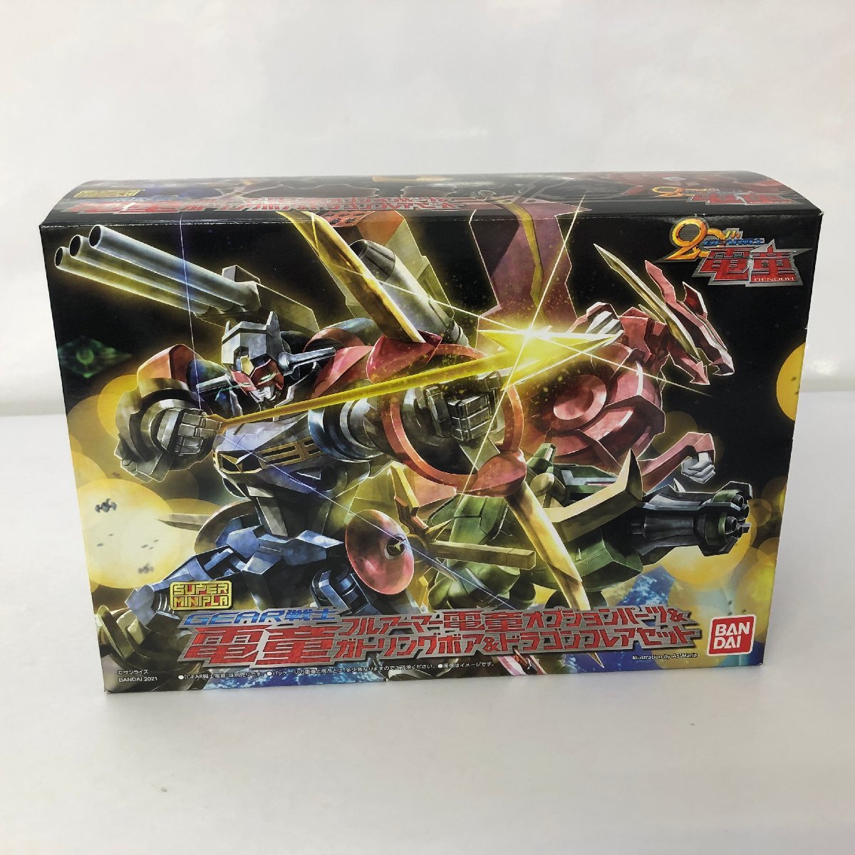 (未開封品) スーパーミニプラ 「GEAR戦士電童」フルアーマー電童オプションパーツ＆ガトリングボア＆ドラゴンフレアセット　プラモデル_画像1