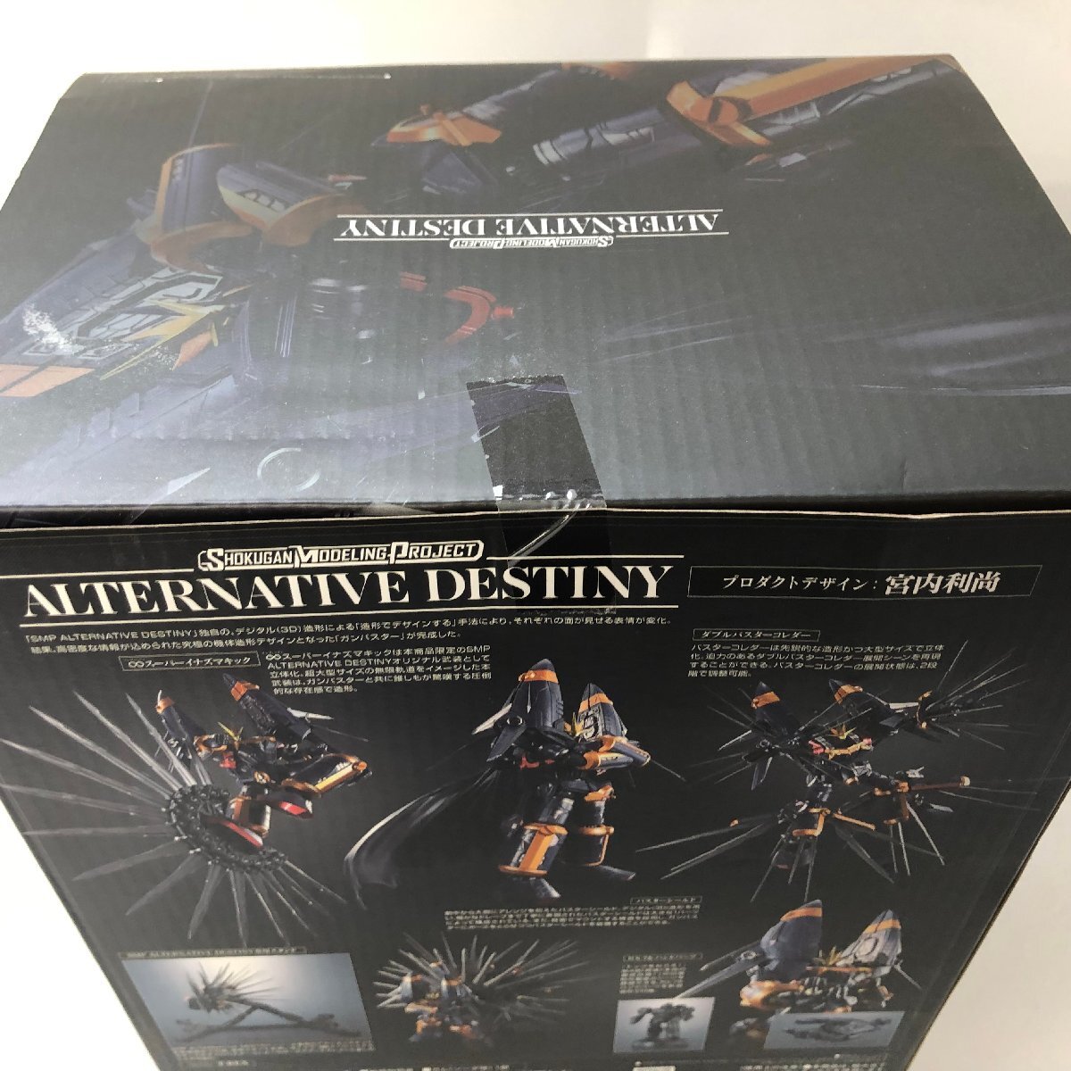 (未開封品) SMP ALTERNATIVE DESTINY 「トップをねらえ!」 ガンバスター ∞スーパーイナズマキックセット 食玩 プラモデルの画像3