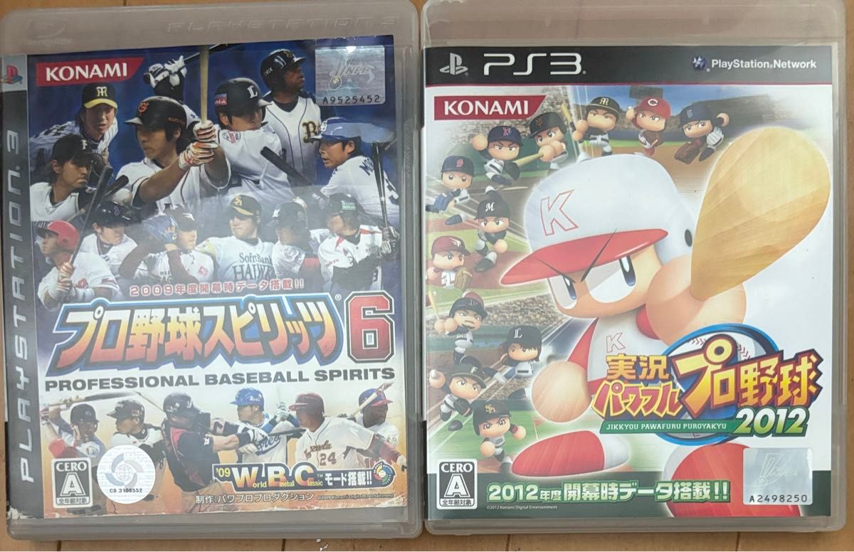 【PS3】 実況パワフルプロ野球2012プロ野球スピリッツ6セット