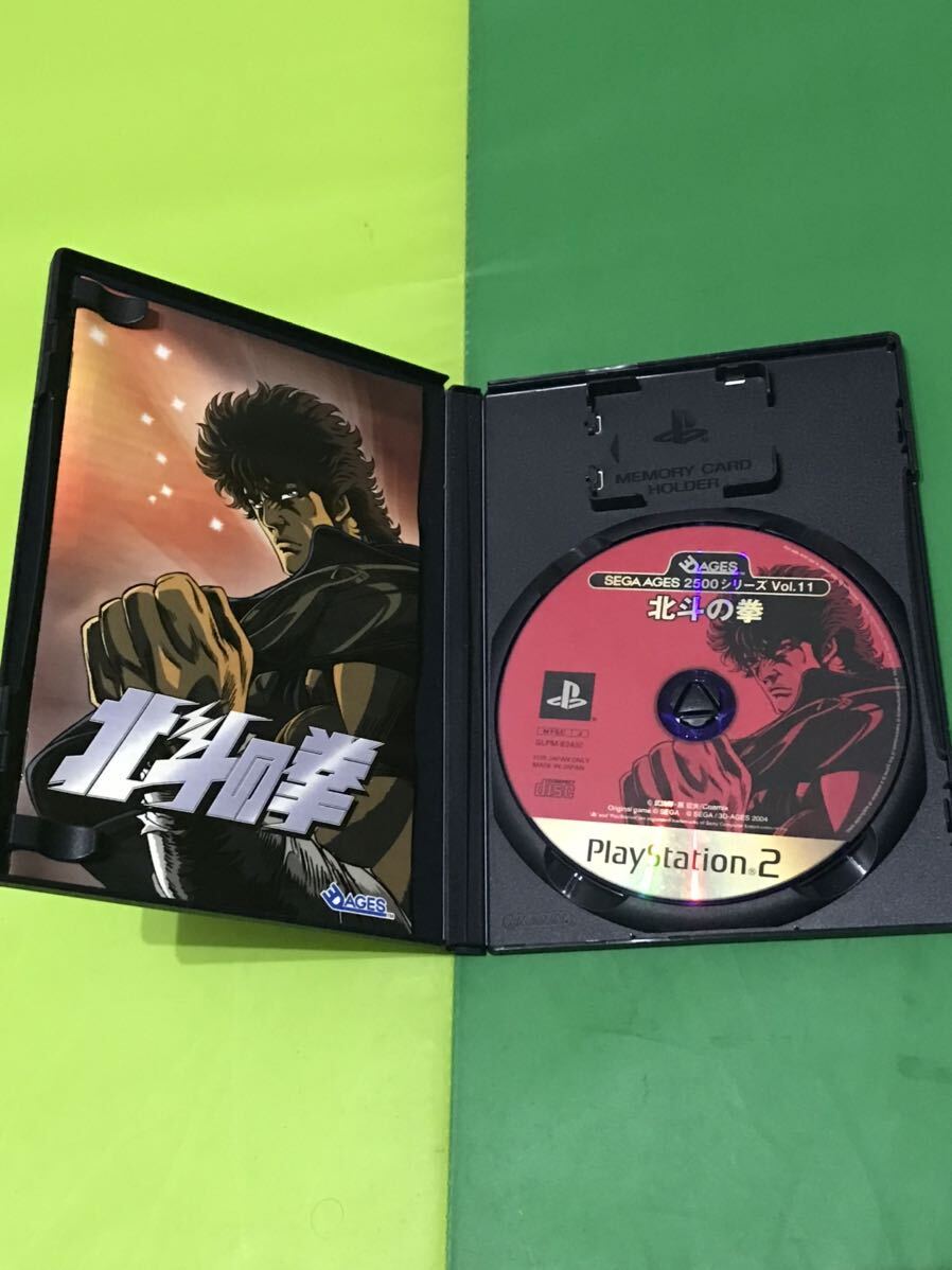 「中古開封」PS2 ソフト 北斗の拳 セガエイジス2500シリーズ の画像3