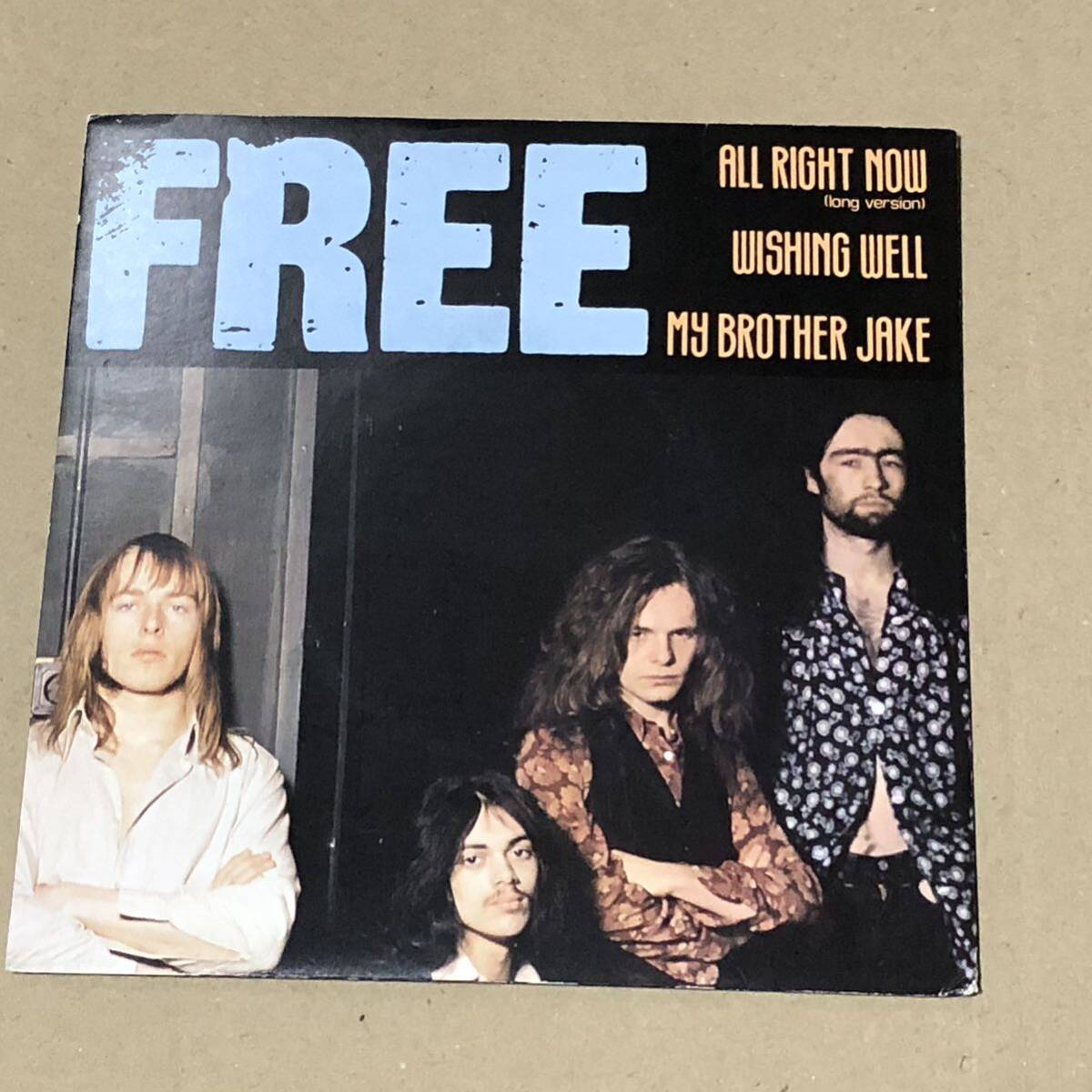 Free / All Right Now Long Version UK 7' EPの画像1