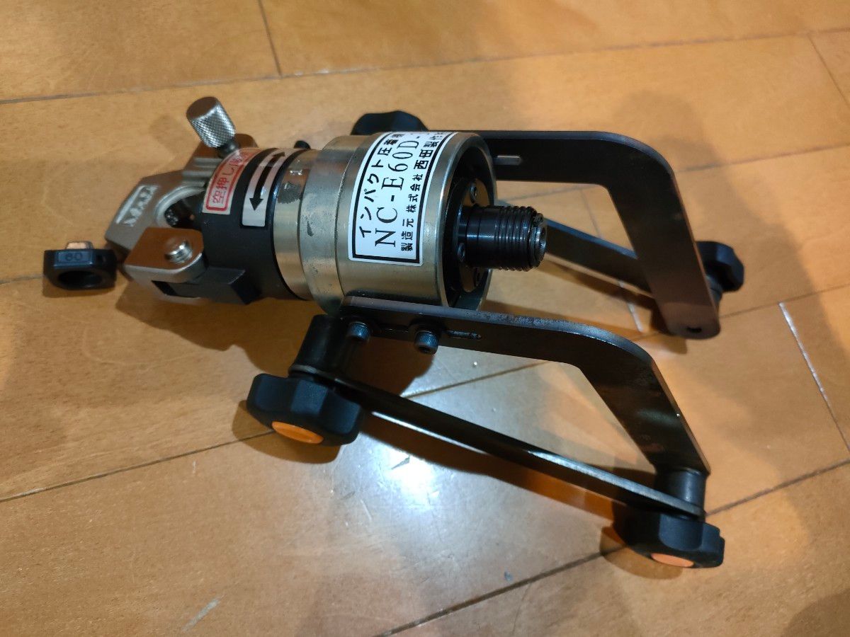 西田インパクト圧着 NC-E60D-3 対応工具パナソニックマルチ 西田インパクト圧着 NC-E60D-3 対応工具パナソニックマルチ