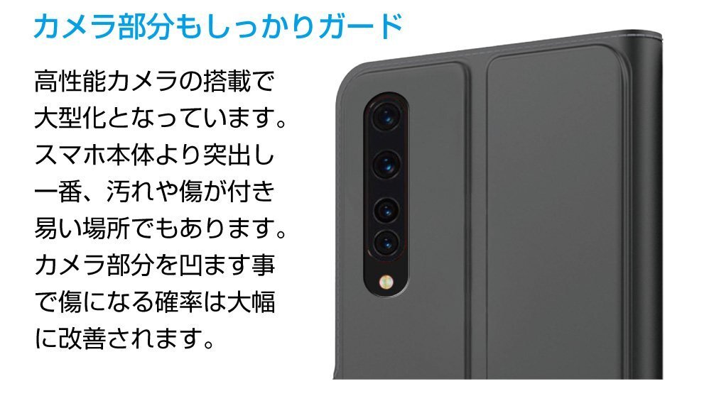 【ネコポス送料無料】手帳型シンプルケース Rakuten Big 5G スマホケース シンプル 磁気干渉防止 ICカード対応 収納 保護 ゴールド_画像7