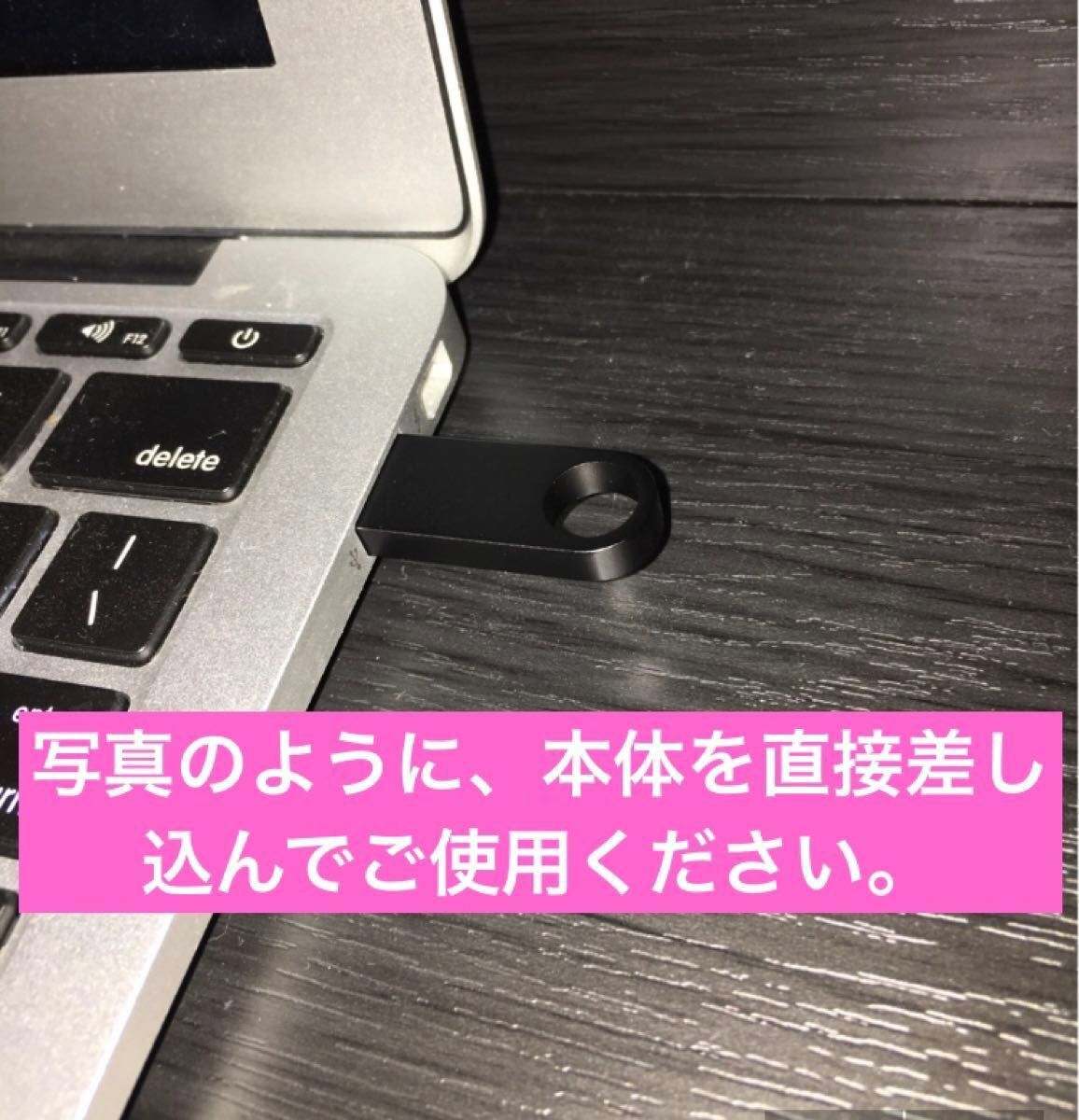 【即出荷】Mac OS Ventura インストーラー USB
