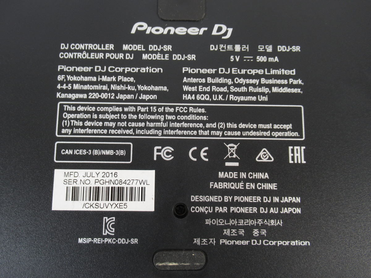 ■美品■Pioneer/パイオニア■PERFORMANCE DJ CONTROLLER■DJコントローラー■取扱説明書付き■DDJ-SR■_画像7