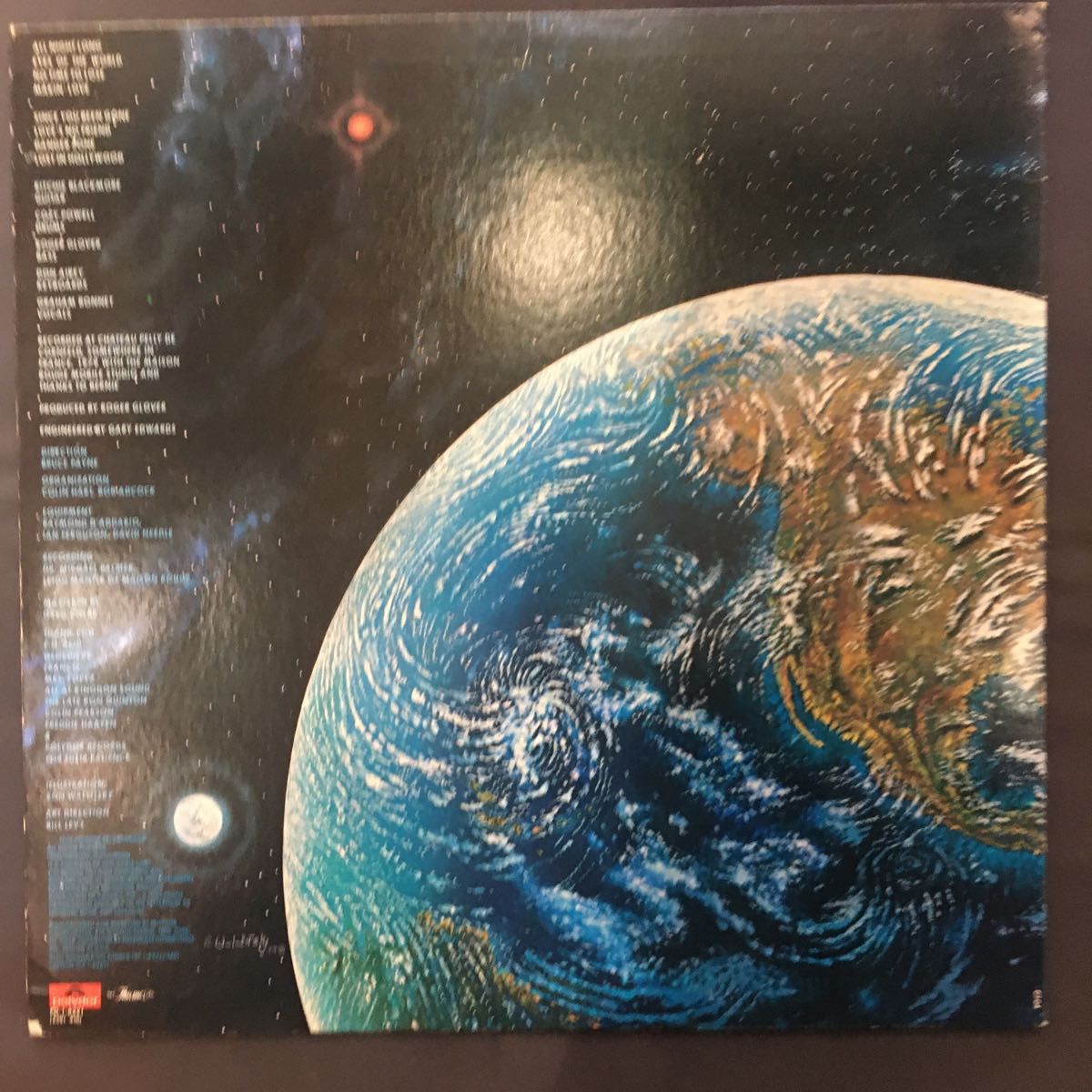 DOWN EARTH/Rainbow ダウン・トゥ・アース レインボー LPレコード US盤