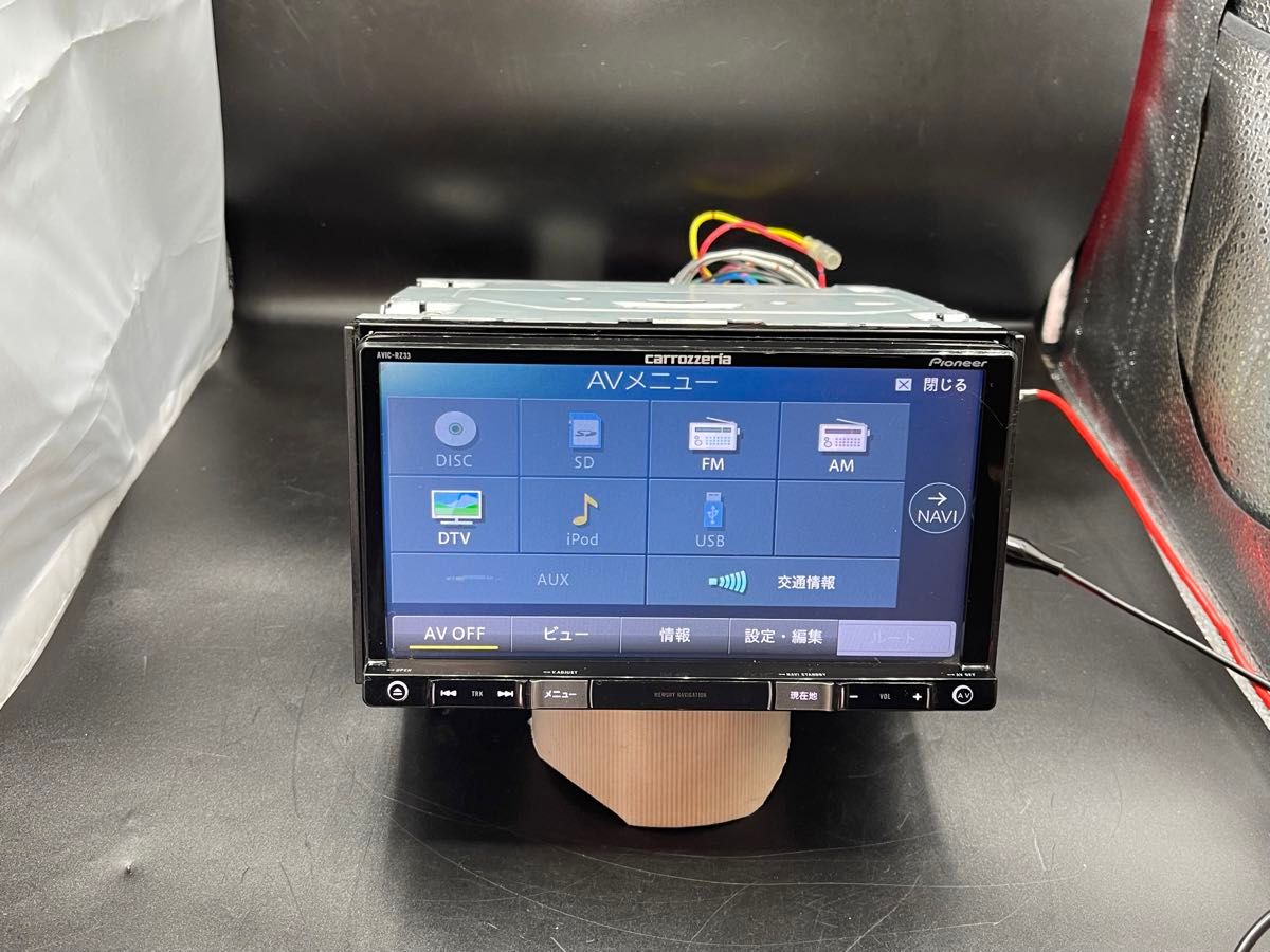 Carrozzeria カロッツェリア AVIC-RZ33 SDナビ DVD (ワンセグ) PIONEER Carrozzeria カロッツェリア AVIC-RZ33 SDナビ DVD (ワンセグ) PIONEER