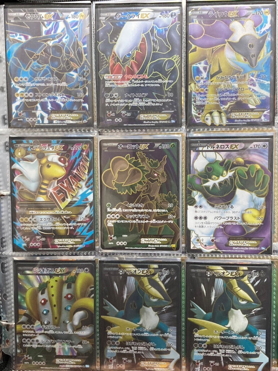 ポケモンカード SR UR プロモ まとめ売り BW XY SM サポート ポケモンカード SR UR プロモ まとめ売り BW XY SM サポート
