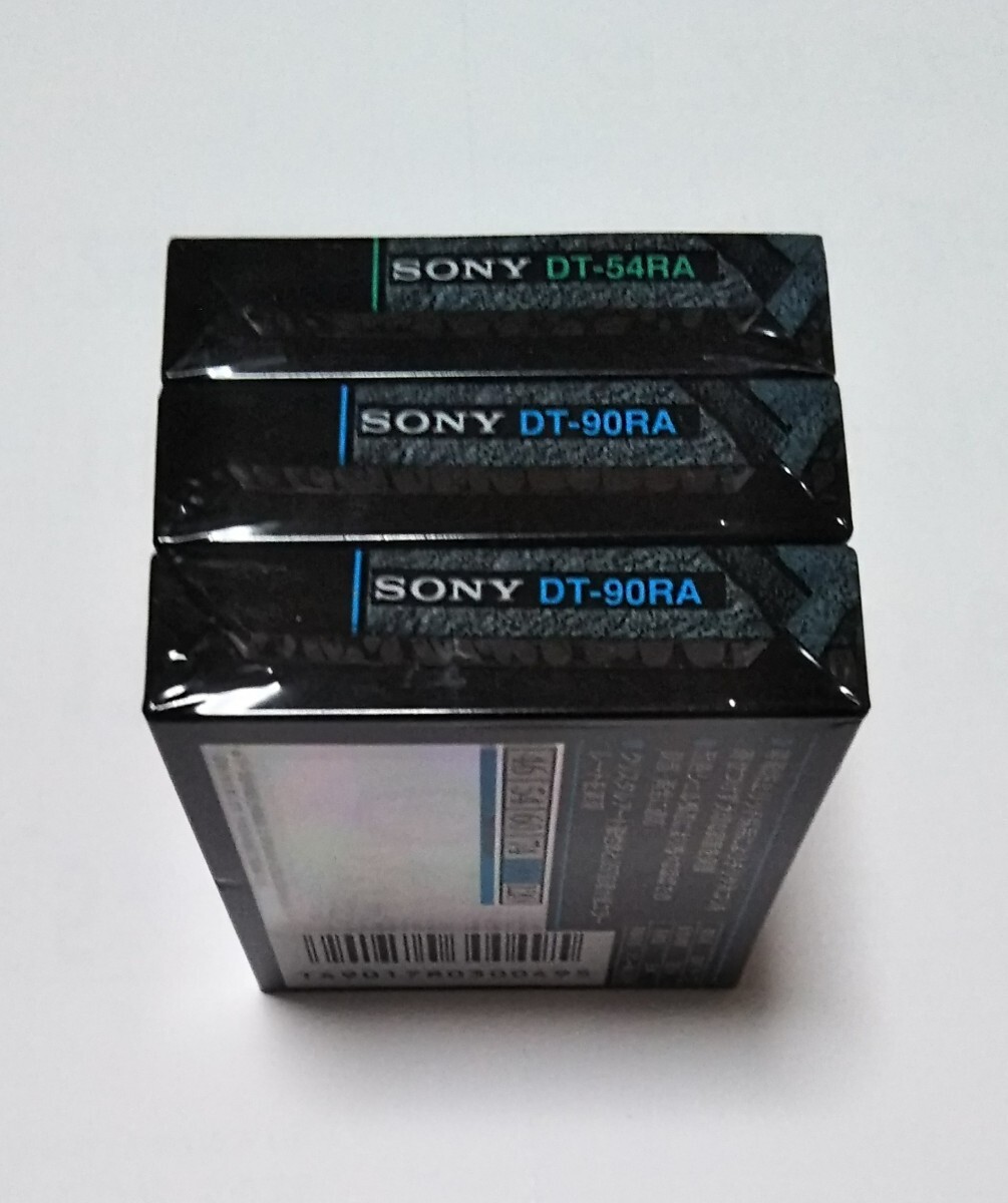 【DATテープ】SONY DAT Digital Audro Tape 54分1枚 90分2枚 合計3枚 未開封品 希少　☆☆☆_画像8