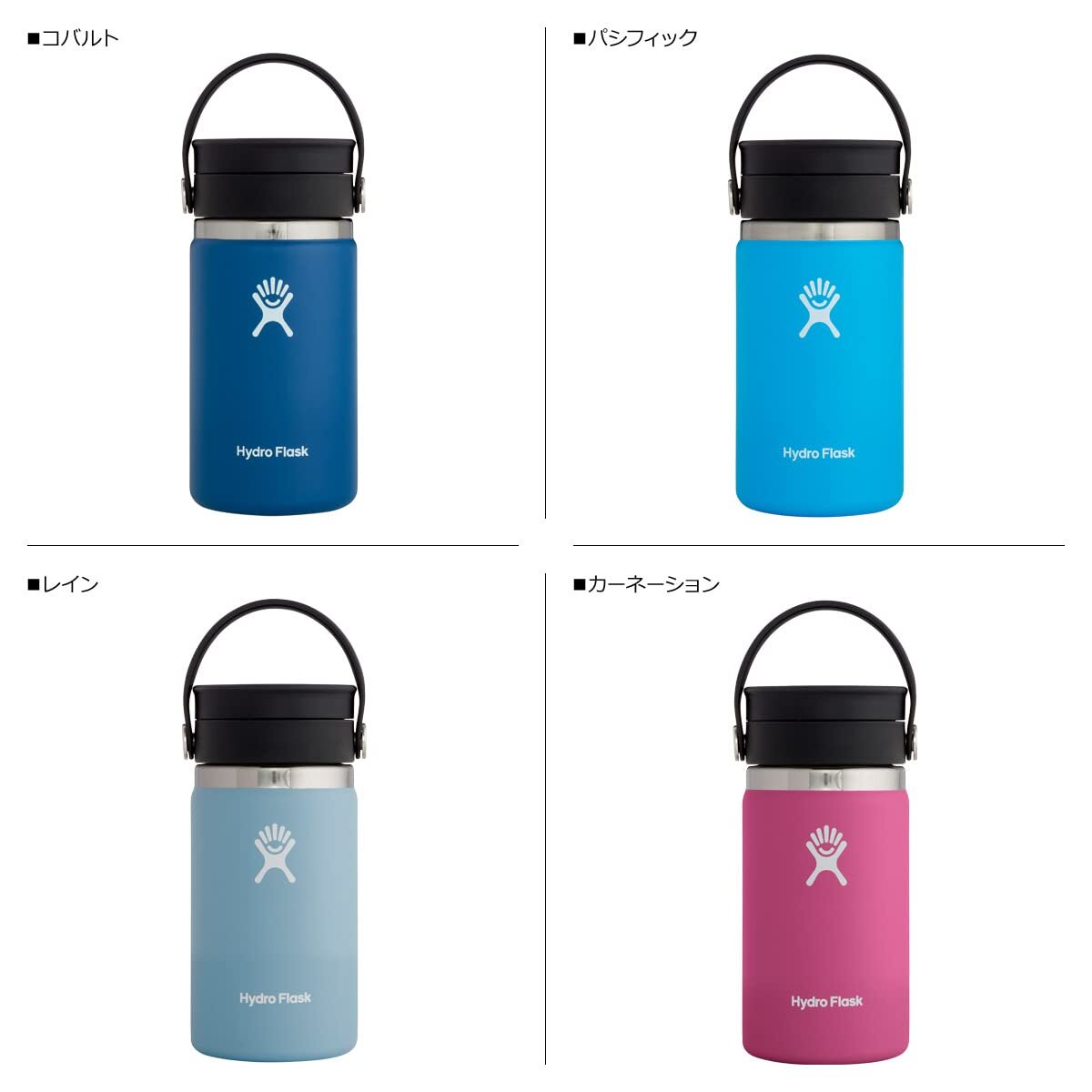 送料無料★Hydro Flask コーヒー グレックスシップ ステンレスボトル マグボトル 水筒 354ml(パシフィック)_画像3