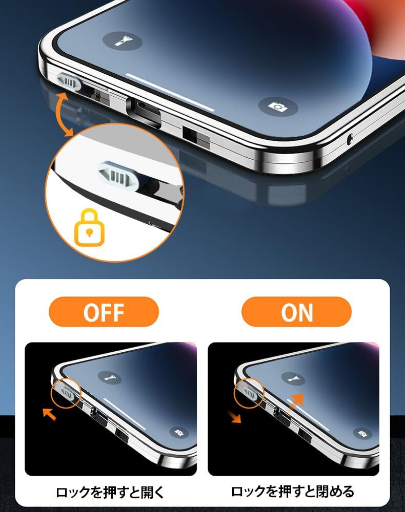 送料無料★iPhone15 ケース 覗き見防止 一体型レンズ 透明両面強化ガラス 全面保護 金属ケース(ナチュラルチタンカラー)_画像6