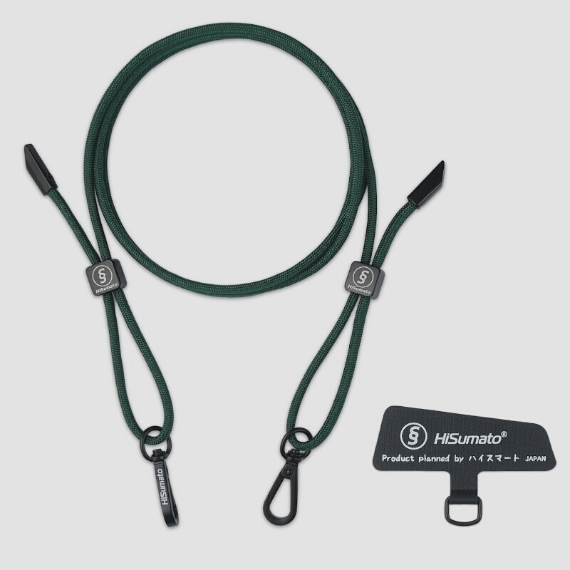  free shipping *HiSumato shoulder strap smartphone neck strap diagonal ..(42cm~75cm.. green color )