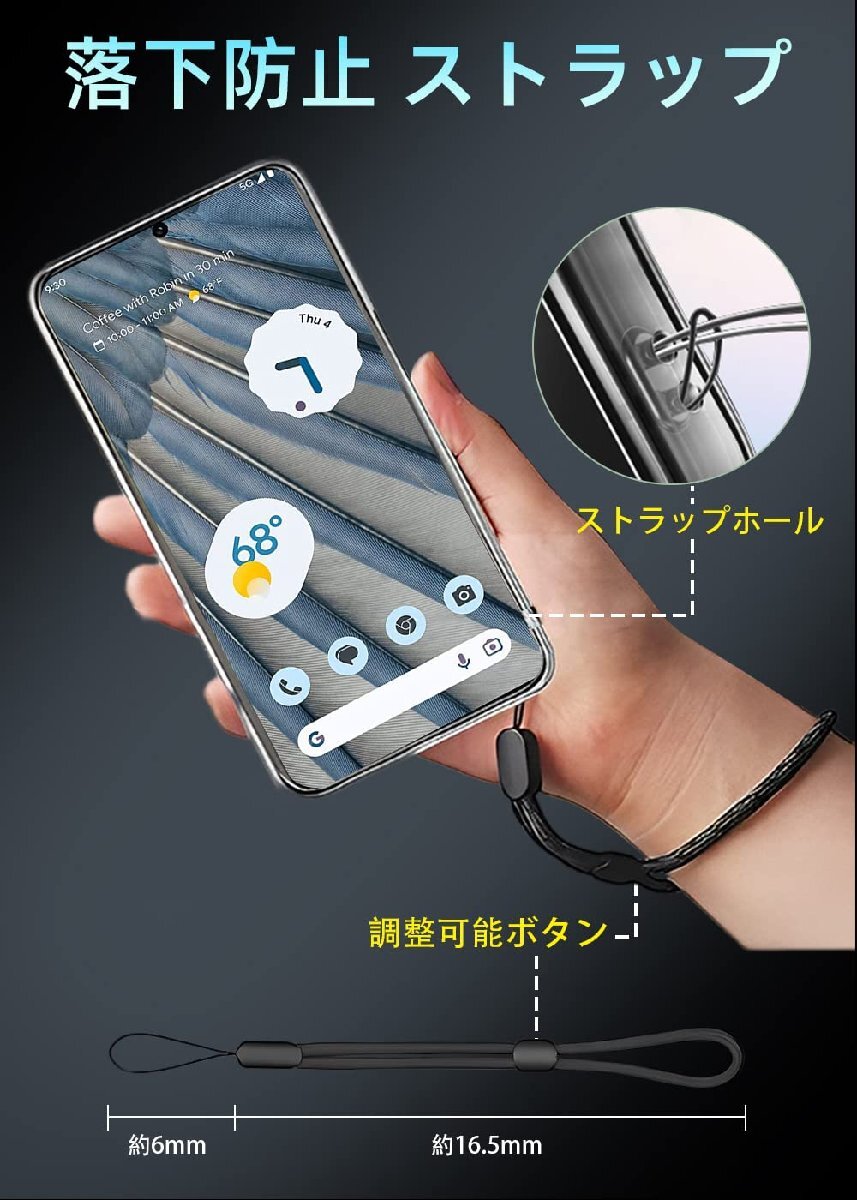 送料無料★Kakuki Google pixel 7A ケース クリア ソフトカバー 透明TPU レンズ保護 薄型 全面保護_画像8