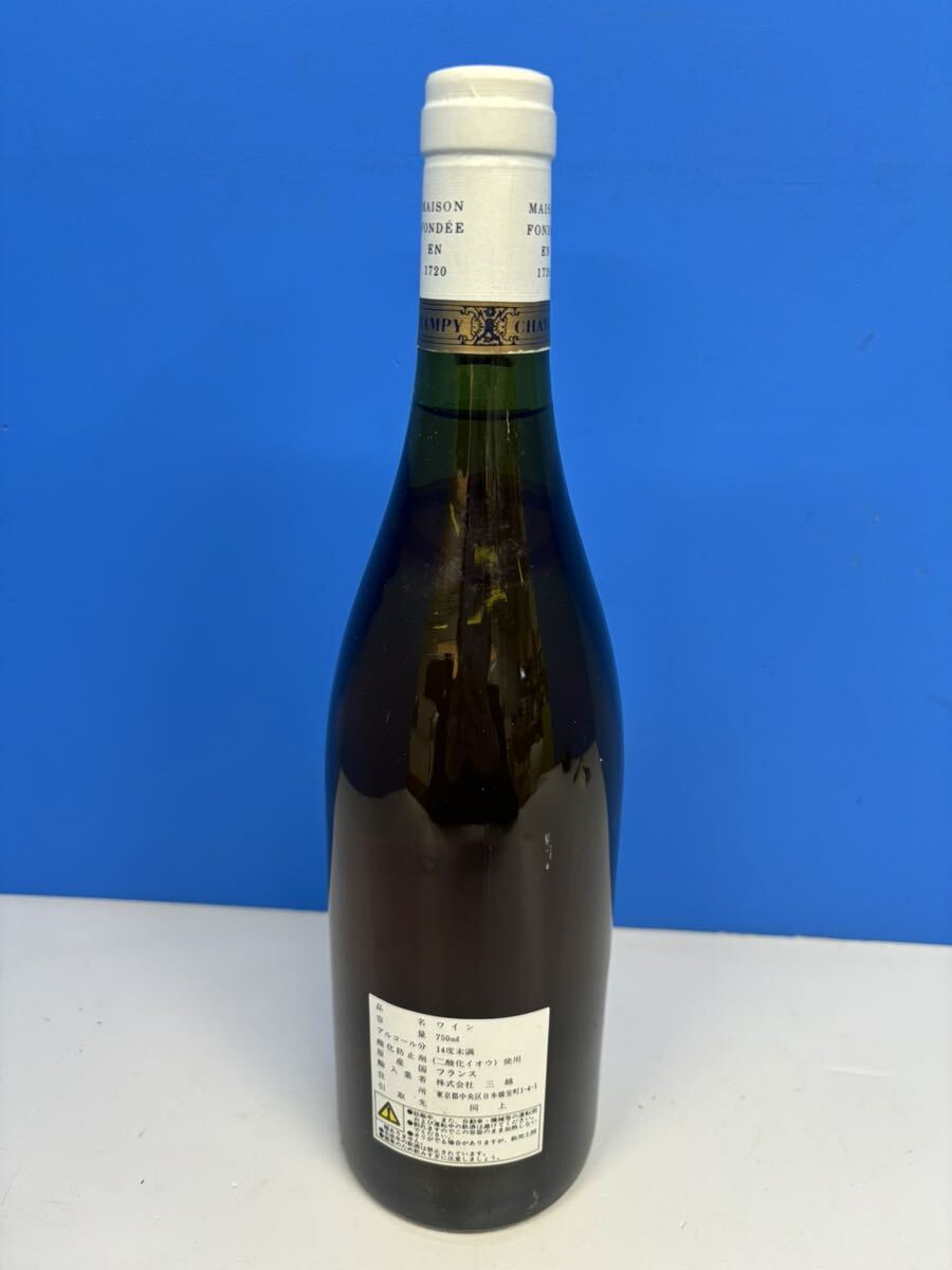★【未開栓・保管品】BOURGOGNE CHAMPY CHARDONNAY PERE&CIE 酒 お酒 ワイン フランス 750ml 1995年の画像4