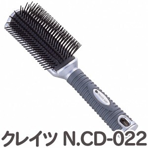 クレイツ イオンヘアエステブラシ N.CD-022 ヘアブラシ ヘアーブラシ_画像1