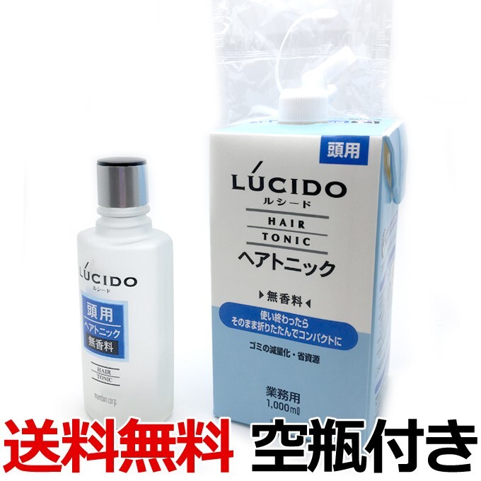 送料無料 ルシード ヘアトニック 詰替 1000ml 無香料 ヘアトニック 詰め替え 1L 業務用 LUCIDO mandom マンダムの画像1