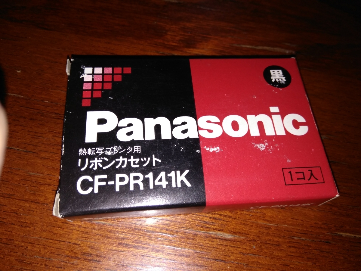 PANASONIC ink ribbon CF-PR141K Panasonic 19427