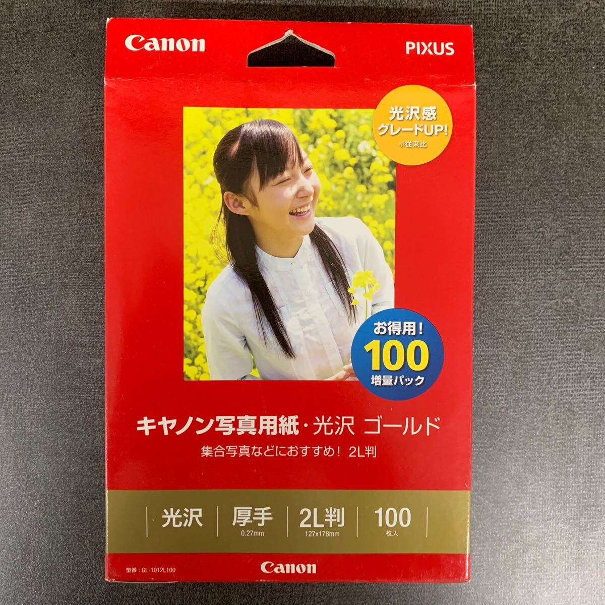 新品あり まとめ Canon PIXUS キャノン純正プリンタ用紙 写真用紙 光沢ゴールド2L判 L判 の画像3