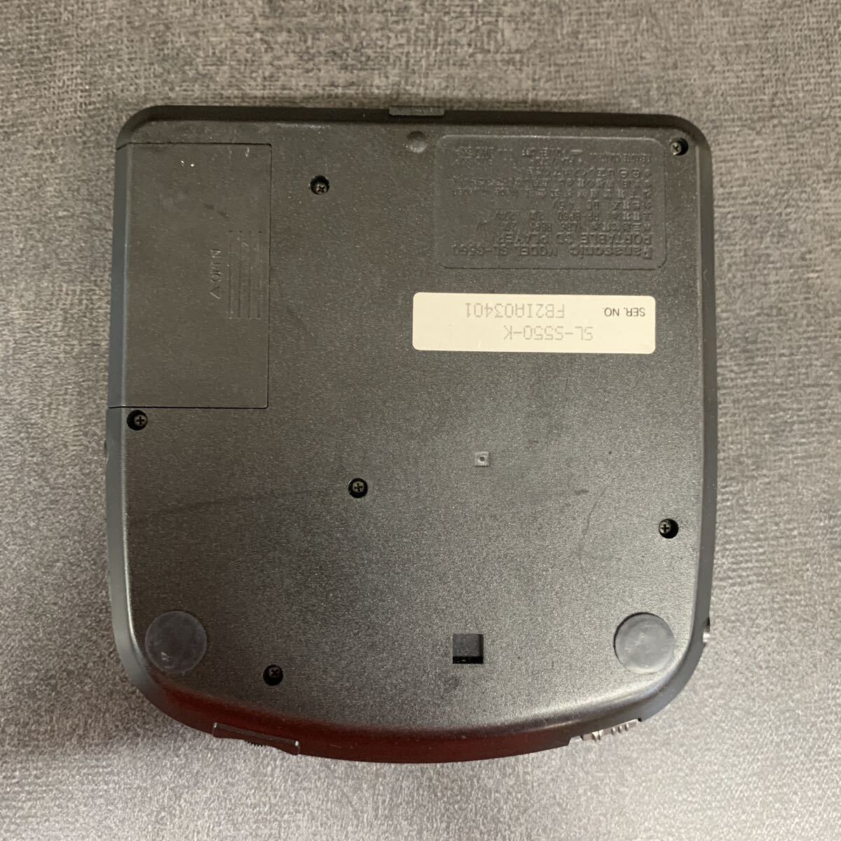 Panasonic パナソニック PORTABLE CD PLAYER ポータブルCDプレーヤー SL-S550 MASH レトロ オーディオの画像6